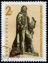 HUNGARY - CIRCA 1973: stamp 1 Hungarian forint printed by Hungary, shows monument Mihaly Csokonai Vitez (1773-1805) poet