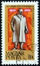 HUNGARY - CIRCA 1970: A stamp printed in Hungary shows Lenin Statue, Budapest, circa 1970.