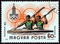 HUNGARY - CIRCA 1980: A stamp printed in Hungary from the `Olympic Games, Moscow` issue shows Double kayak, circa 1980.