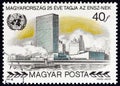 HUNGARY - CIRCA 1980: A stamp printed in Hungary shows United Nations Secretariat Building, New York, circa 1980.