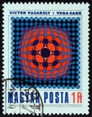 HUNGARY - CIRCA 1979: A stamp printed in Hungary shows Vega-Chess (Victor Vasarely), circa 1979.