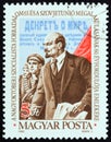 HUNGARY - CIRCA 1982: A stamp printed in Hungary issued for the 65th anniversary of Russian Revolution shows Lenin, circa 1982.