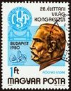 HUNGARY - CIRCA 1980: A stamp printed in Hungary shows Endre Hogyes physician and Congress Emblem, circa 1980.