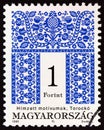 HUNGARY - CIRCA 1995: A stamp printed in Hungary shows Folk motives of Torocko. Royalty Free Stock Photo