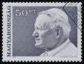 Stamp printed in Hungary shows Portrait of Pope John Paul II