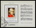 Stamp printed in Hungary shows Wolfgang Amadeus Mozart