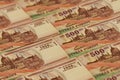 Hungarian forints banknotes background. 500 HUF