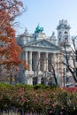 Hungary, ethnographic museum in Budapest, city autumn landscape Royalty Free Stock Photo