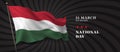 Hungary national day vector banner, greeting card. Hungarian wavy flag