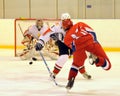 Hungary - Russia youth national ice-hockey match