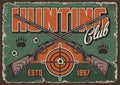 Hunting club colorful vintage logotype