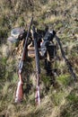 Hunting Gear - Hunting Supplies and Equipment. Hunting season began. Hobbies, outdoor activities