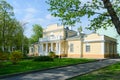 Hunting Lodge, Gomel, Belarus Royalty Free Stock Photo