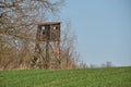Hunting tower near the forest spring weather Royalty Free Stock Photo