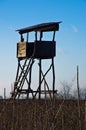 Hunting watchtower on a meadow at sunny autumn day, Deliblatska pescara
