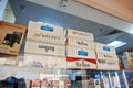 Hurghada, Egypt -20 August 2016: Blocks of different cigarettes Royalty Free Stock Photo