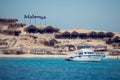 Hurghada, Egypt, 3.12.2018, Mahmya island in red sea, turquoise water, blue sky, boats and tourists in paradise. Holiday and