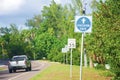 Hurricane evacuation route sign, Florida Royalty Free Stock Photo