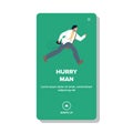 Hurry Man Running Because Late On Meeting Vector Royalty Free Stock Photo