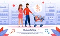 Husbands Help in During Pregnancy Vector Banner