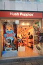 Hush puppies shop in hong kong Royalty Free Stock Photo