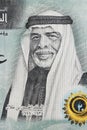 Hussein bin Talal a portrait from Jordanian dinar