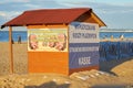 Beach chair rental, cashbox in Swinoujscie