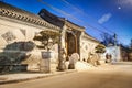 HUTONG AREA IN BEIJING Royalty Free Stock Photo