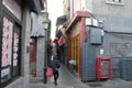 20191118 The Hutong scene in Qianmen, Beijing, China