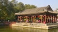 Huxin Pavilion in Prince Gong Mansion Royalty Free Stock Photo