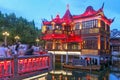 Huxinting teahouse, Yu Garden, Shanghai, China