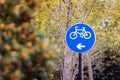 Huzhou, China 2021 Ocrober 28: Selected focus to Road sign : bicycle lane left Royalty Free Stock Photo