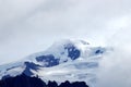 Hvannadalshnukur summit, Iceland. Royalty Free Stock Photo