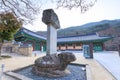 Hwaeomsa Temple, which is the ancient Korean buddhist temple in Jirisan National Park