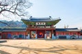 Hwaseong fortress in Suwon,Famous in Korea. Royalty Free Stock Photo