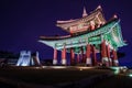 Hwaseong fortress in Suwon. Royalty Free Stock Photo