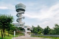 Songsan Green City Observatory in Hwaseong, Korea