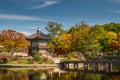 Hyangwonjeong Pavilion Royalty Free Stock Photo