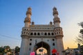 Charminar in Hyderabad city, Is listed among the most recognized structures in India, Built in 1591