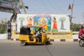 Hyderabad Temple sign