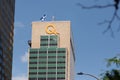 Hydro-Quebec sign on headquarter building exterior wall, Montreal Royalty Free Stock Photo