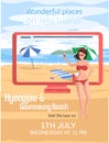 Hyeopjae Geumneung beach famous landmark of Jeju Island in south Korea, travel promotion poster