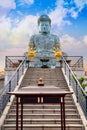 Hyogo Daibutsu - The Great Buddha at Nofukuji Temple in Kobe