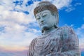 Hyogo Daibutsu - The Great Buddha at Nofukuji Temple in Kobe