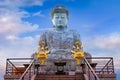 Hyogo Daibutsu - The Great Buddha at Nofukuji Temple in Kobe Royalty Free Stock Photo