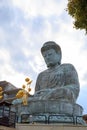 Hyogo Daibutsu in Nofukuji Temple in Kobe