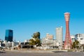 Kobe Port Tower at Meriken Park in Kobe, Hyogo, Japan