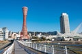 Kobe Port Tower at Meriken Park in Kobe, Hyogo, Japan