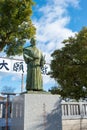 Oishi Kuranosuke Statue at Oishi shrine in Ako, Hyogo, Japan. He is known as the leader of the Forty-