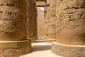The Hypostyle Hall at Karnak in Egypt